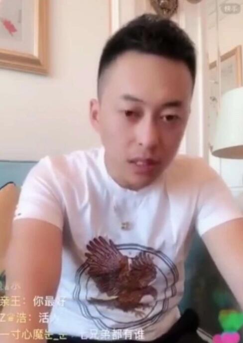 快手石头花还原舒克被打经过 直言:当时跟仙洋玩命的冲动都有