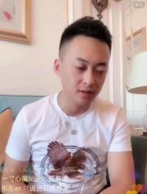 快手石头花还原舒克被打经过 直言:当时跟仙洋玩命的冲动都有