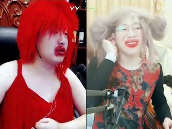 小洲收获2018第一枚国王 圣诞节妆容吓坏粉丝场控被哦哥豪刷