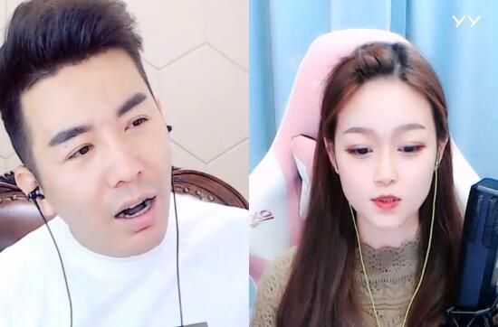 小白龙收徒抽成10%还要另签合同 利哥连麦龙徒回应这是不存在的