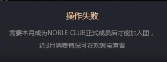 舞帝静静讲解如何加入富豪团 科目二考了几年找大佛接车被拒