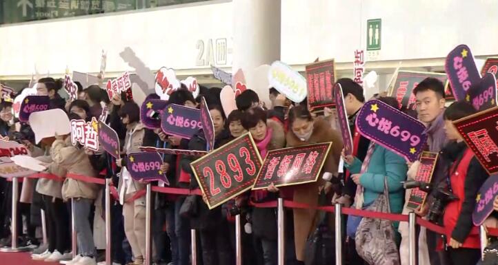 YY直播2018哲领心悦公会新春年会暨颁奖典礼现场全程图文报道