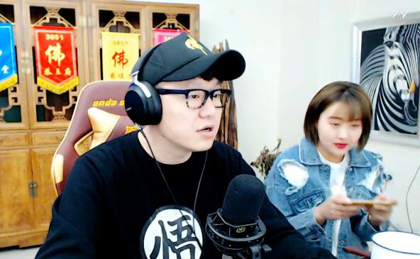 媳妇看直播大佛言行举止收敛许多 爆神豪耶稣实力能买舞帝800次