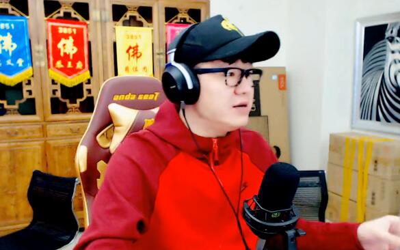 媳妇看直播大佛言行举止收敛许多 爆神豪耶稣实力能买舞帝800次