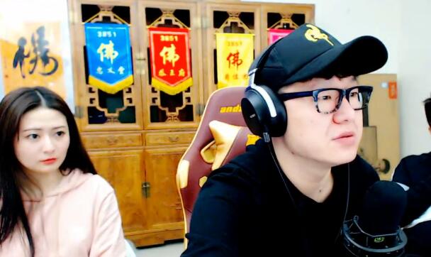 媳妇看直播大佛言行举止收敛许多 爆神豪耶稣实力能买舞帝800次