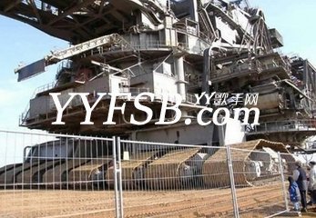 【档案解密】YY史上最牛挖掘团伙 【隐】家族(转载)