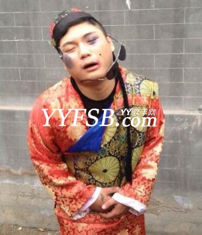 网友讲述:YY李先生早晚会“众叛亲离”