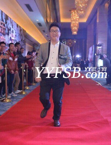 YY顶级八卦:聊聊YY聊吧界的三胖