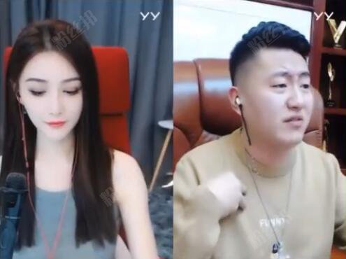  YY2984晓晓直播不慎违规，好友小洲见状大叫-第2张