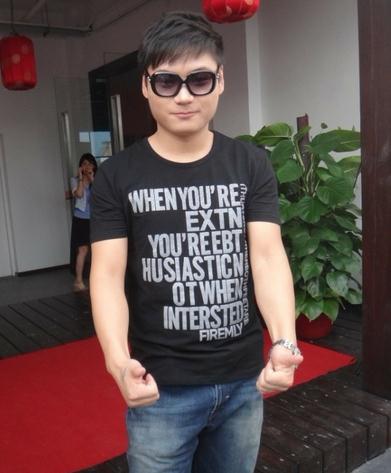 李先生14年铁粉讲述他的YY王者之路