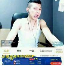 聊聊东魏家族入驻YY及成员相关资料简介