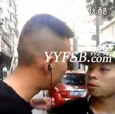最新YY八卦:小白龙户外直播被打?