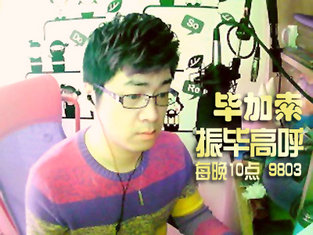 歪歪鱼的眼光到底如何-论YY毕加索?