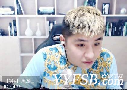 游客讲述YY黑龙讲YY八卦没意思