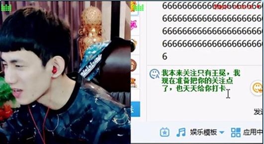 阿哲怒”抢”鳕熊:不要怪自己不是人,只怪大嫂太迷人